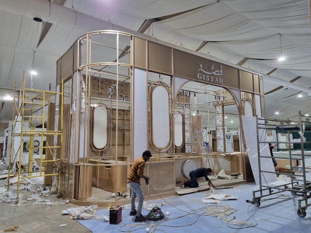 Gissah Exhibition Pavilion Frame